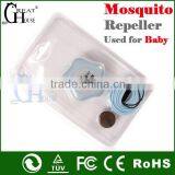 Baby Mosquito Repeller GH-196 thumbnail-6