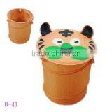 Orange Laundry Basket