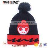 Sports Beanie Pom,acrylic Cuff Beanie,100 Cotton Beanie Hat thumbnail-1