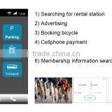 EKEMP Bicycle Rental System With Customizable Rainshed thumbnail-2