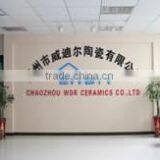 Chaozhou WDR Ceramics Co., Ltd. company overview - view 1 thumbnail