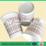 PE Coated Lamination Paper Within Printing thumbnail-1