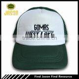 Embroidrey Mesh Cap thumbnail-1