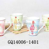 Christmas Promotional Gift Bone China Tea Cup 345ml High Quality for Korean thumbnail-1