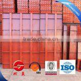 Germany Peri System Formwork ,steel Formwork ,construction Formwork