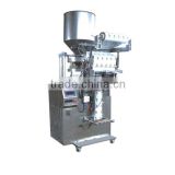 Top Sales DCS price corn packing machine in china automatic packaging machine