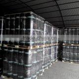 Largest Factory, Cheapest Prices Factory: 4mm, 3mm Bituminous Torch Applied Waterproofing Membrane thumbnail-2