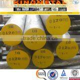 AISI 4130/4140 Alloy Steel Round Bar thumbnail-5