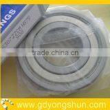 EXCAVATOR BEARING 6307 Deep Groove Ball Bearing