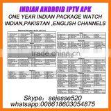 Homelive Android tv Box Apk Indian Package ip tv , Indian Apk