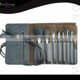 ManYoung Professional Cosmetic Brush With Pouch