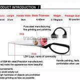 BB300 High Class Rust-roof 12 Tailor Scissors With Plastic Coating Handle thumbnail-4