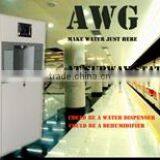 Industrial Atmospheric Water Generator 200l/d Maker thumbnail-3