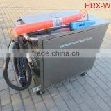 HRX-WR06A LPG Automatic Car Wash Machine on Sale