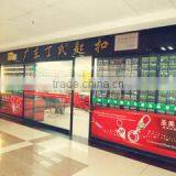 Yiwu Bozhan Hardware Products Factory company overview - view 1 thumbnail