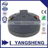 TSCT-4401 60Watt/120Watt 600-20K Hz Driver Unit for Horn Speaker