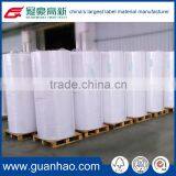 Good Price Self Adhesive Thermal Transfer Material for Labels thumbnail-2