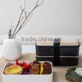 New Orange Bento Box With Printings, FDA Approved, Microwave & Dishwasher Safe thumbnail-4