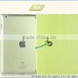 Ultra Slim Leather Case for Ipad Air 2, Protective Cover for Ipad Mini 3 Folding Leather Cover With Wake Up/sleep for Ipad 2 thumbnail-5