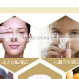 Spunlace Beauty Facial Mask thumbnail-2