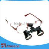 Galilean Loupes Titanium/Metal Frame GL2 thumbnail-1