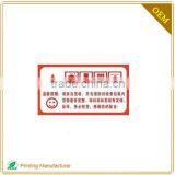 Cheap Custom Triangle Warning Label For Wholesale thumbnail-5
