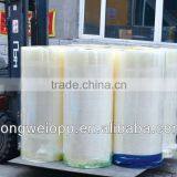 BOPP Adhesive Tape Jumbo Roll