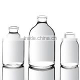 Clear Moulded Injection Glass Vial USP Type II,III