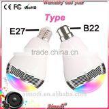 Home Theater Lighting Designs LED RGB Bulb With Bluetooth Speaker Multifunctions