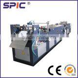 Sufficient Automatic Envelope Pasting Machine With CE thumbnail-1