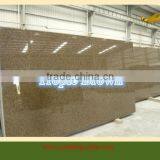 Tropical Brown Granite