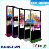 Marketing advertising equipment 42 inch indoor floor standing android touch screen digital full hd kiosk on wheels