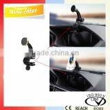 2016 Newest idea of 360 degree universal magnetic holder car dashboard mount