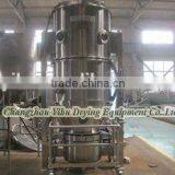 Synthetic Drugs Drying Machine thumbnail-2