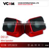 2013 VCOM New Design 90-20KHz Mini Speaker