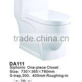 High Quality Ceramic Siphonic One Piece Toilet thumbnail-2