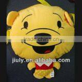 Cheap Cute Bear Plush Coin Purse Money Bag thumbnail-1