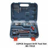 2pcs Set(BC-TZ01) BMC Box Packing Impact Drill and Angle Grinder Set thumbnail-3