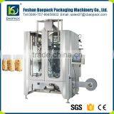 Factory Outlets Automatic Granule Doypack Blister Packaging Machine thumbnail-1