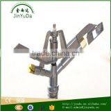 Heavy Duty Garden Watering Metal Pulsating Sprinkler thumbnail-6