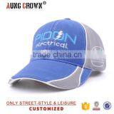 Small Order Best Cotton Cheap Baseball Cap thumbnail-1
