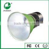 40W led supermarket fresh light