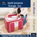 FH-CL0044 Folding Bedroom Waterproof Portable Clothes Organizer