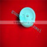6LJ76802000 Main Motor Gear for 2006 2306 2506 2505 2007 2307 2507 thumbnail-5