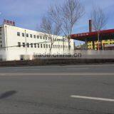 Changchun Everbright Textiles Co., Ltd. company overview - view 1 thumbnail