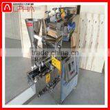 Pastry,Samosa & Empanada,Dumpling Making Machine thumbnail-5