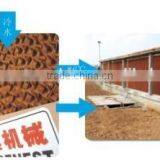 Refrigeration Cooling Pad Wet Pad |ventilation Cooling System