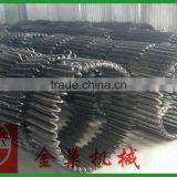 Animal Husbandry Equipment