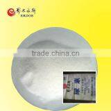 2013 Erdos Urea thumbnail-1