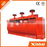 China Supplier flotation of copper , flotation of copper for sale